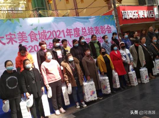 巩义淘宝城在哪个位置,巩义淘宝城全景