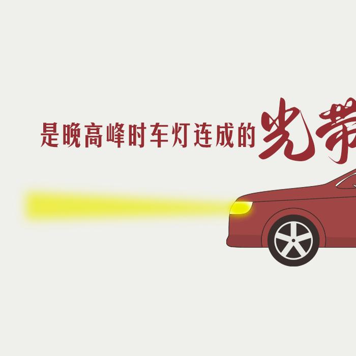 致青春致人生,山西致青春青年公寓有限公司