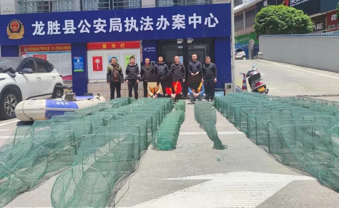 桂林市公安局看护大队,桂林市公安局象山分局