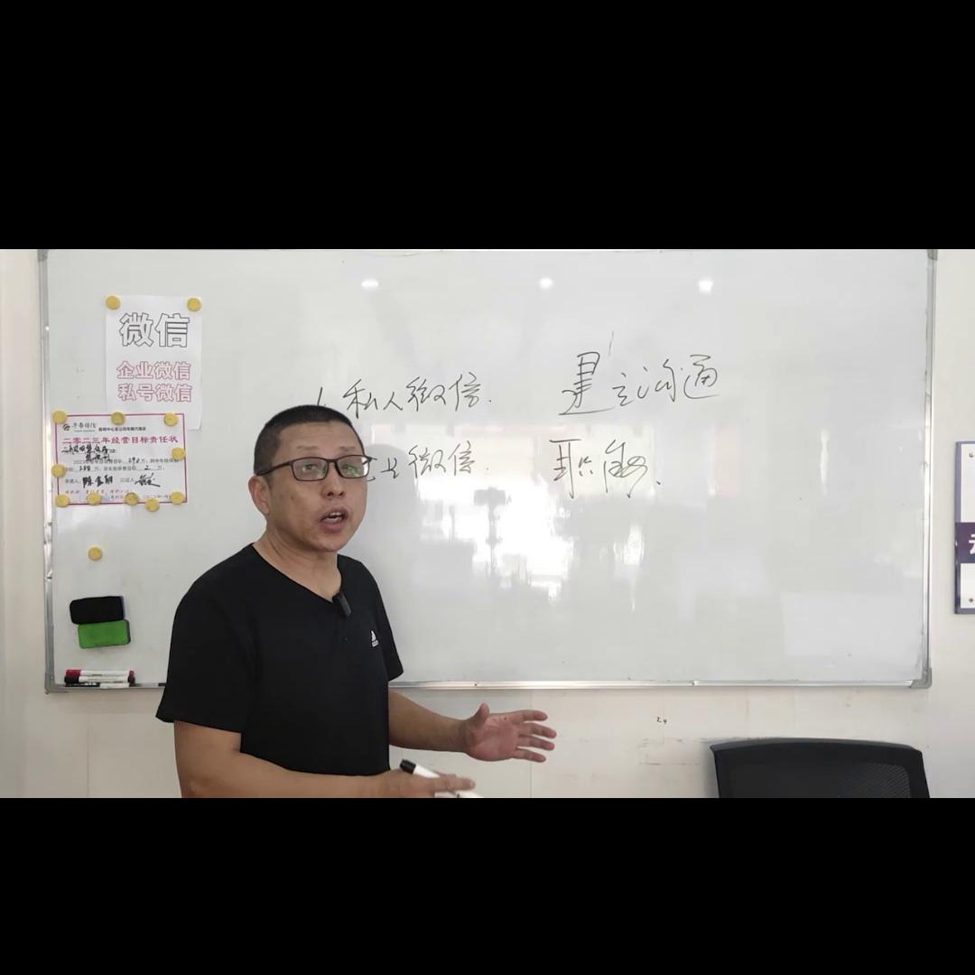 车险个人客户管理体系,车险销售团队怎么管理