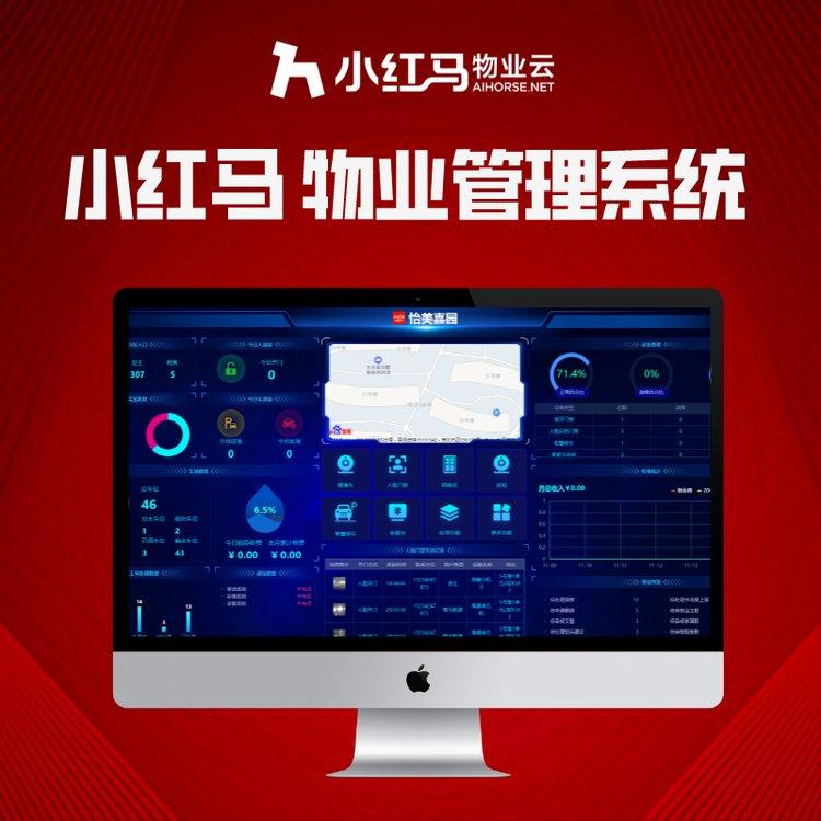 2021年新形势下物业服务品质提升,物业项目品质提升从哪几方面着手