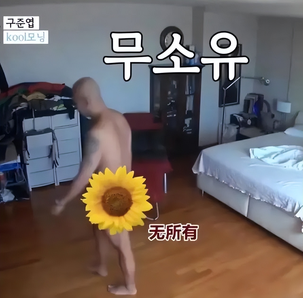 汪小菲与大s床垫之争详情,汪小菲和大s睡的床垫什么品牌