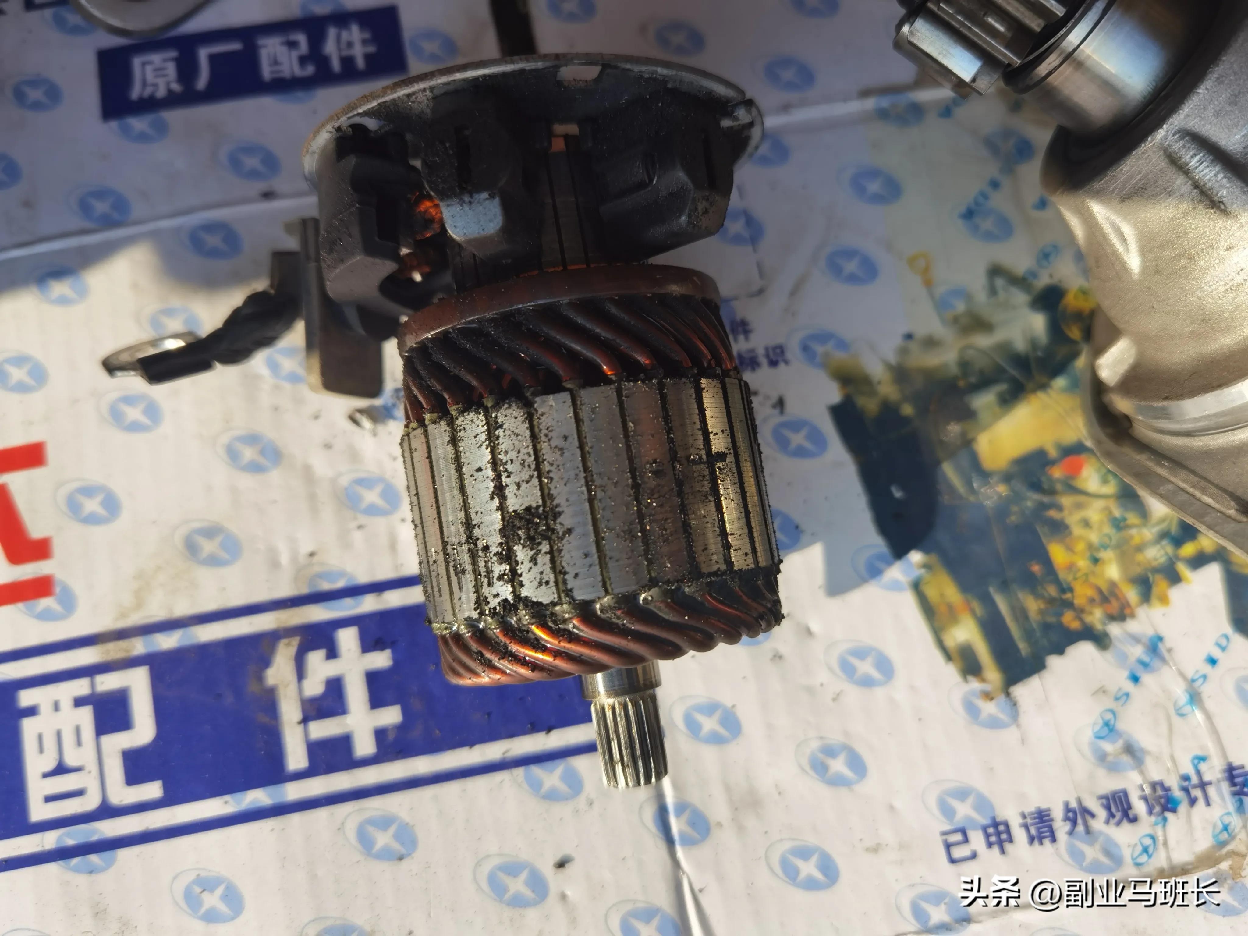 老款速腾启动马达维修,速腾启动马达怎么拆