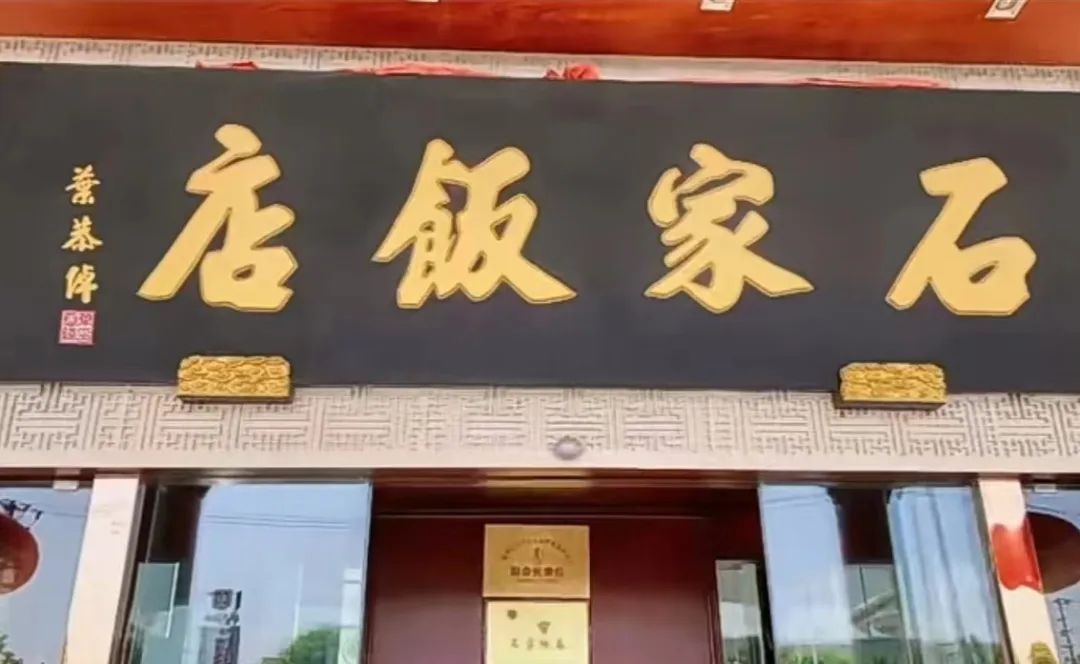 那些消失的老城厢董家渡,那些消失的老品牌