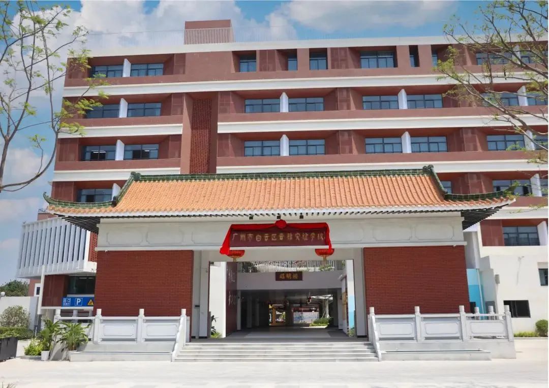 白云区初中重点班,热门初中特色班最全汇总速览收藏