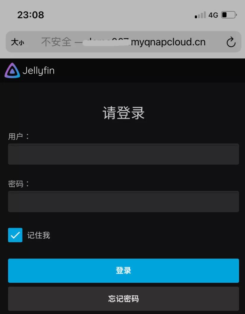 nas远程访问内网,最好的nas内网穿透方式
