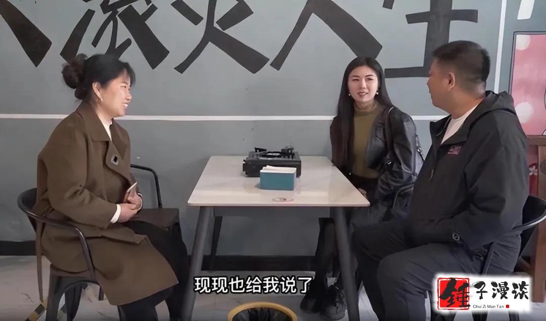 董事长相亲被瞧不起叫来100辆车,董事长相亲遭女儿瞧不起