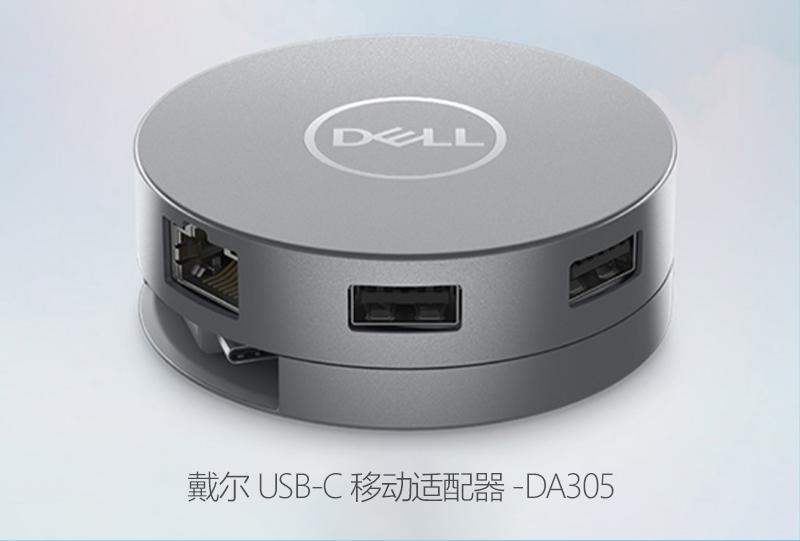 灵越16plus功能,灵越16plus高性能轻薄本