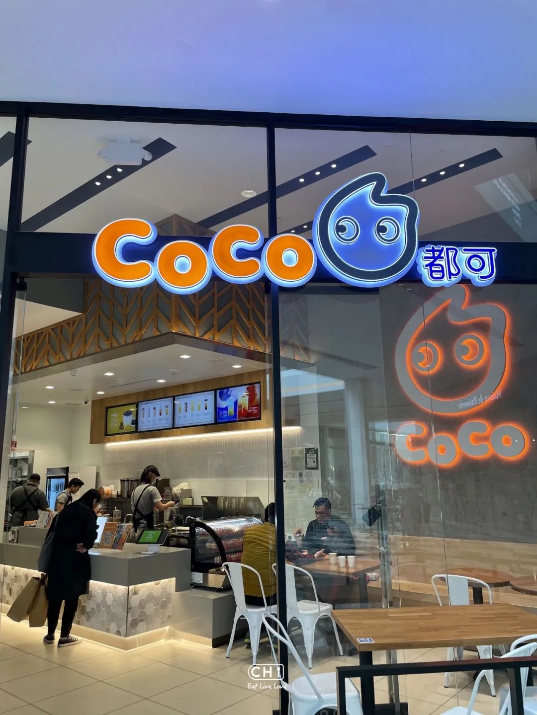 CoCo奶茶加盟费大概多少钱？2023（官网最新）加盟费及加盟条件