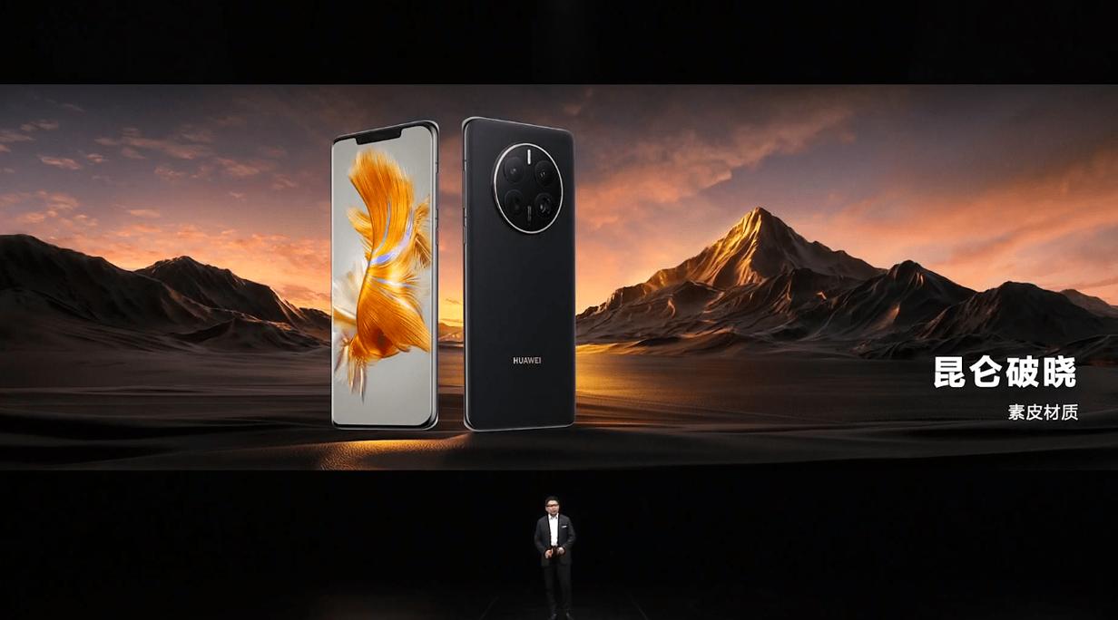 华为发布新品mate50值得购买吗,华为mate50发布发售