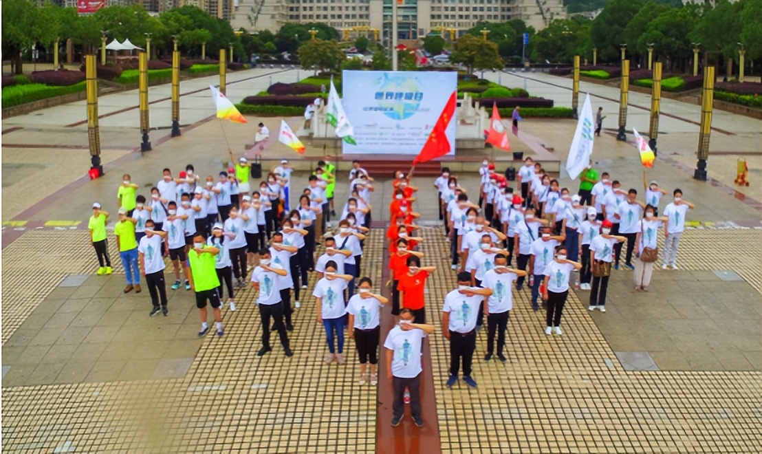 为爱奔跑现场完整版,为爱奔跑生命接力