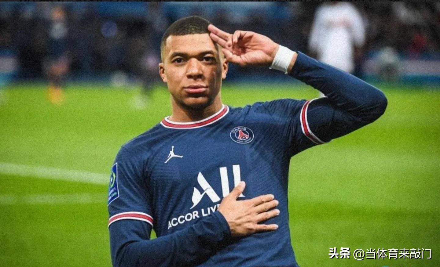 身价最高的足球运动员姆巴佩,足球身价排名2023梅西