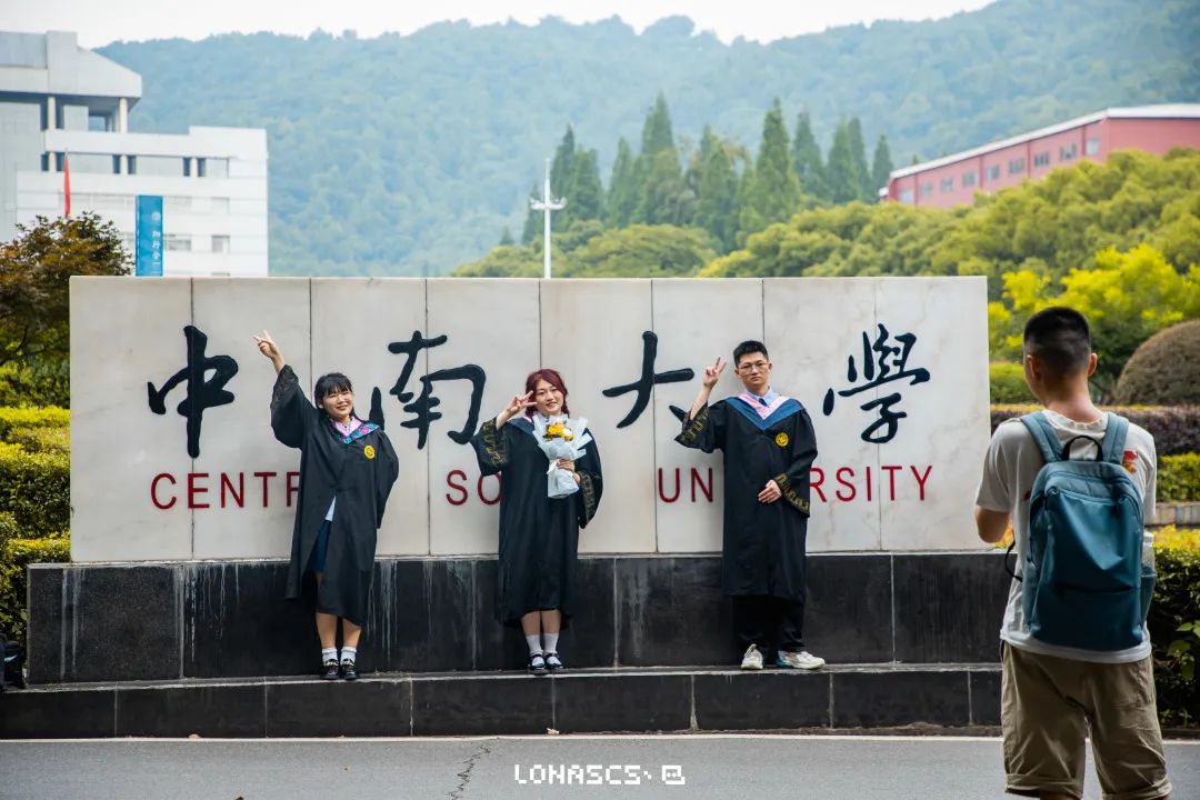 涓崡鍊煎緱鍘诲悧,涓崡璧板嚭鍥板浜嗗悧