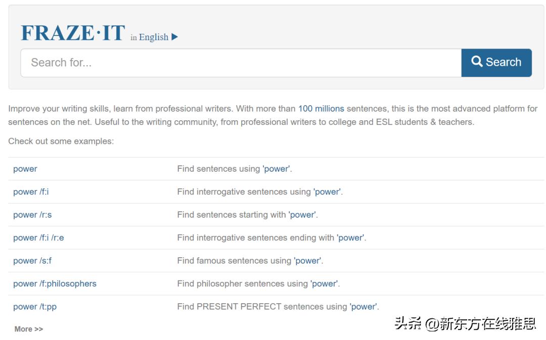 雅思写作网站哪个好,十个好用的雅思网站推荐