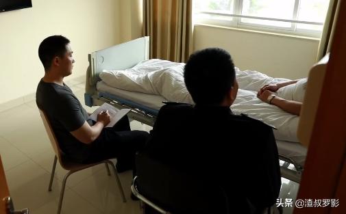 湖北母女被抛尸案,林场杀人案背后的故事