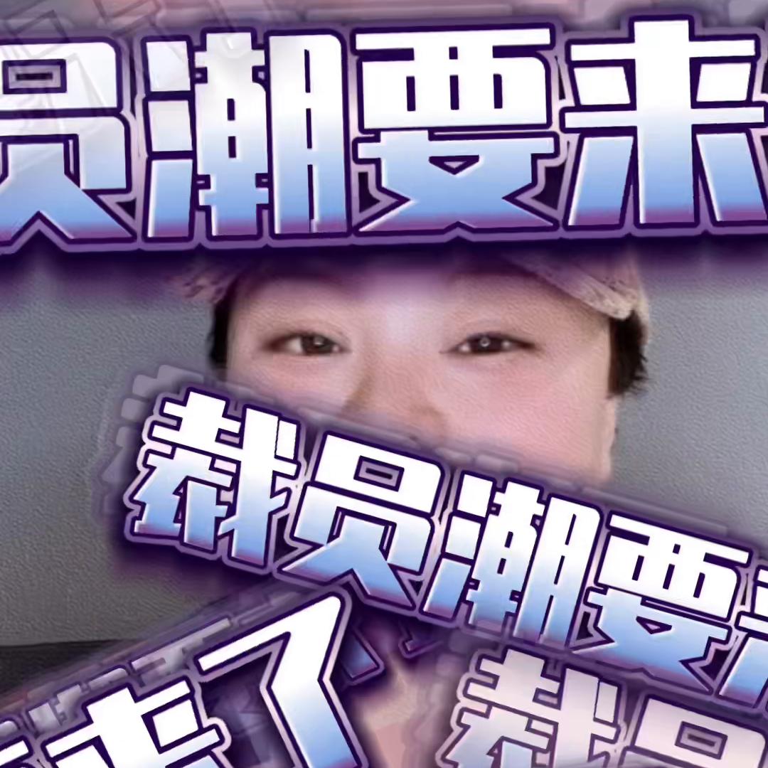 服装裁员,今年服装店的出路