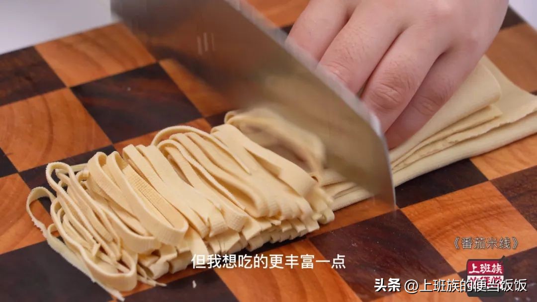 在家做米线汤配方简单又好吃,自制米线汤底家常做法