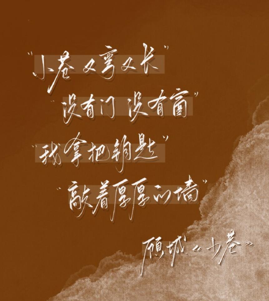 每个人的花期不同不必焦虑别人,每个人花期不同不必焦虑什么意思