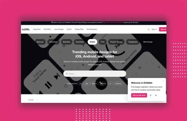 开发一个最简单的一个网站,免费开发网站推荐