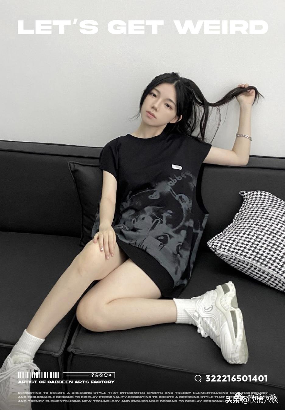 卡宾一年销售额,卡宾上半年利润多少