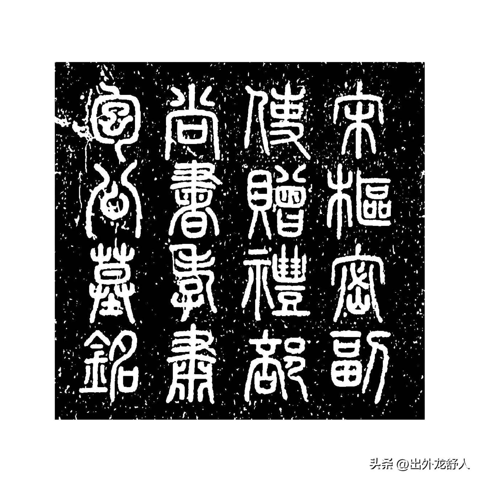 安徽合肥：千年庐州思乡贤，金斗河畔话包宅