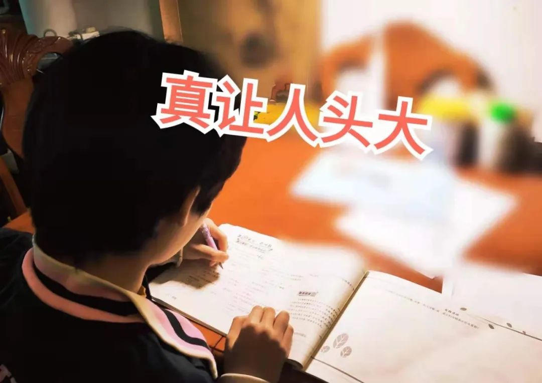 真的有必要非得学奥数么,学了3年奥数就打10分还有必要学么