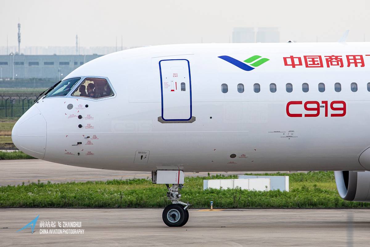 c919中国铁路,c919最新外媒报道