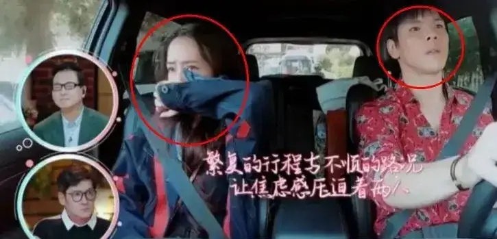 郭碧婷向佐有结婚证吗,郭碧婷向佐年底结婚了吗