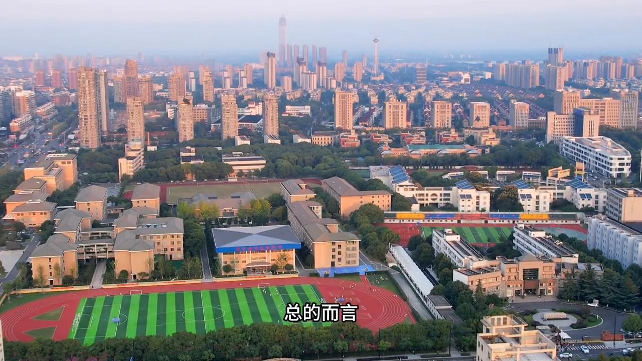 在海宁买房的利弊,海宁买房亏不亏