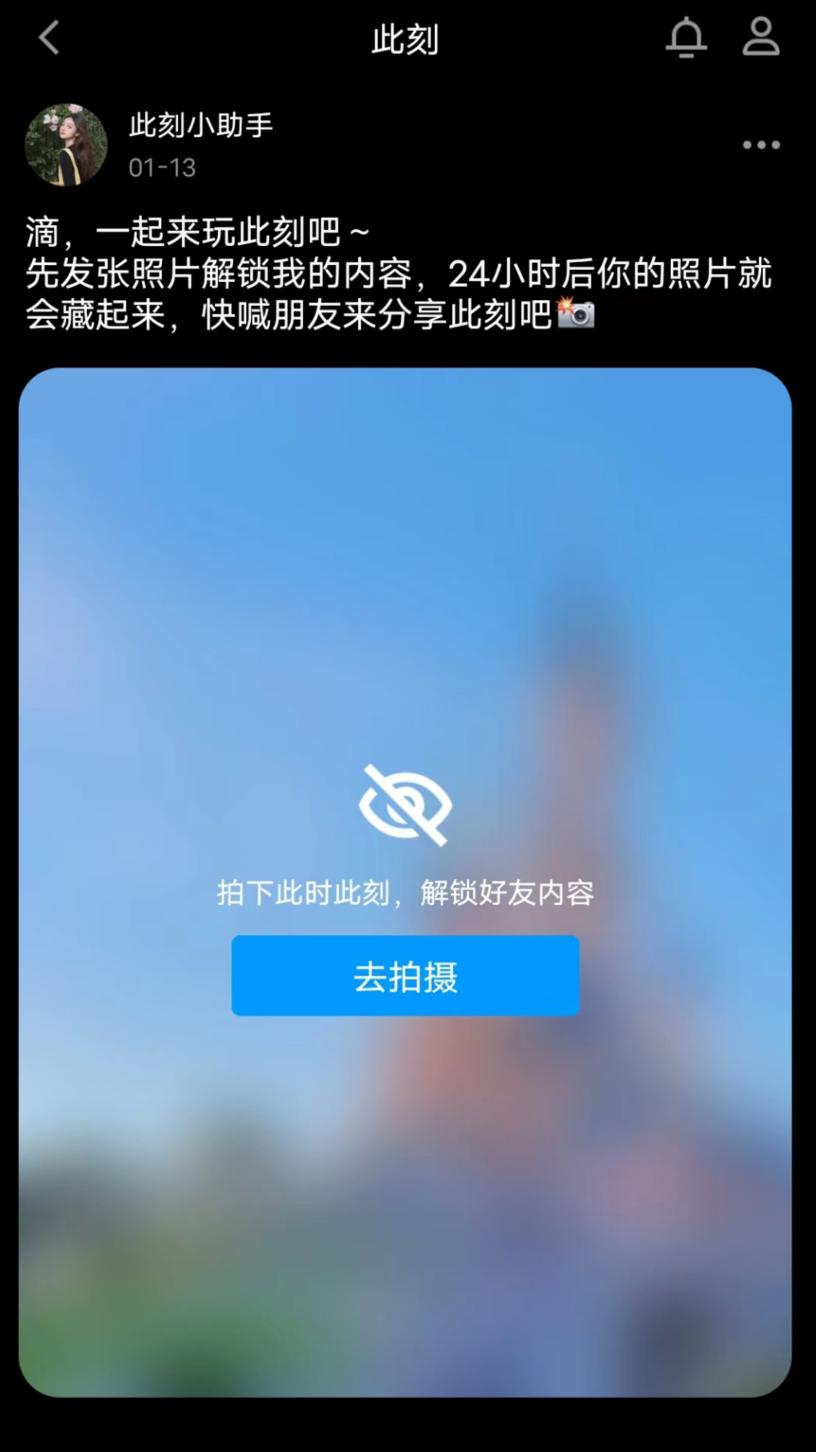 都2023年了，怎么还有人在QQ农场偷菜啊？