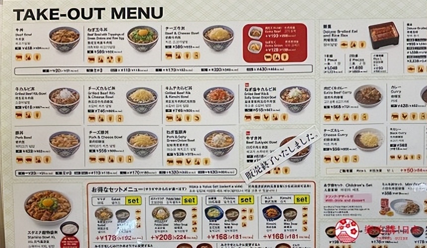 在东京成田机场过夜要出海关吗,东京成田机场住宿攻略