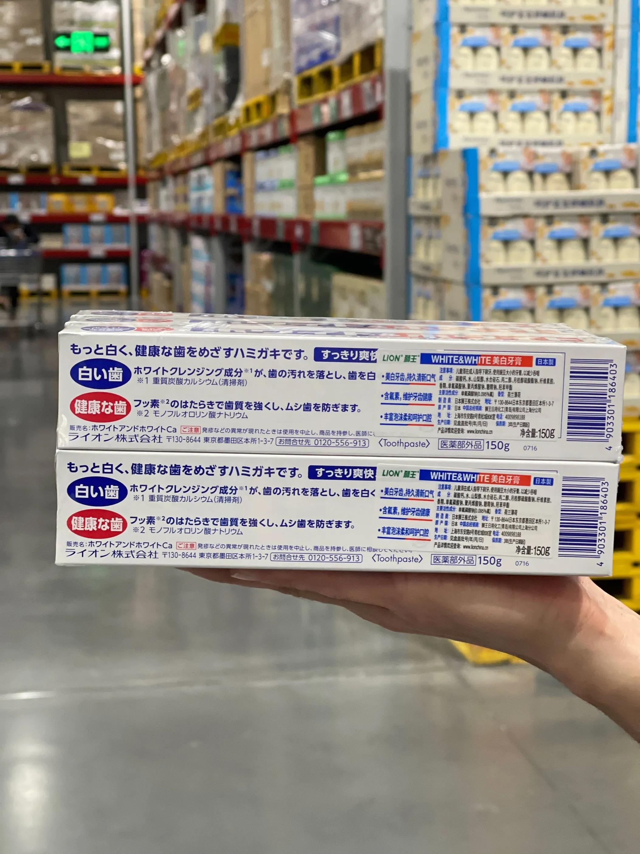 你用过的牙膏里面有没有一种是你很喜欢的一直用