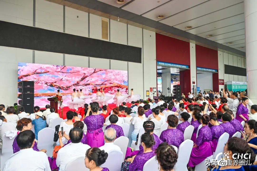 中国青岛国际健康产业博览会,青岛会展中心国际健康产业博览会