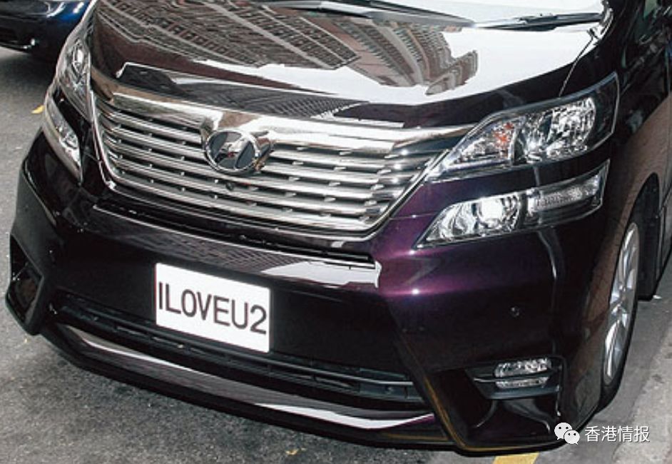 NB、TMD、PIZZA、MARRYME，香港奇葩车牌超出你的想象