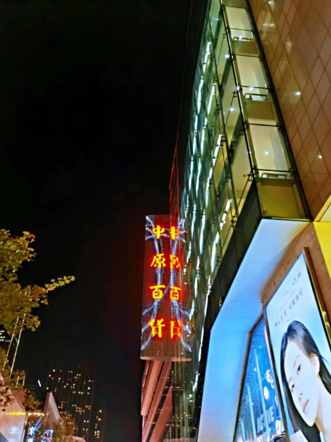 天津旅行攻略吃饭,天津哏都一日游