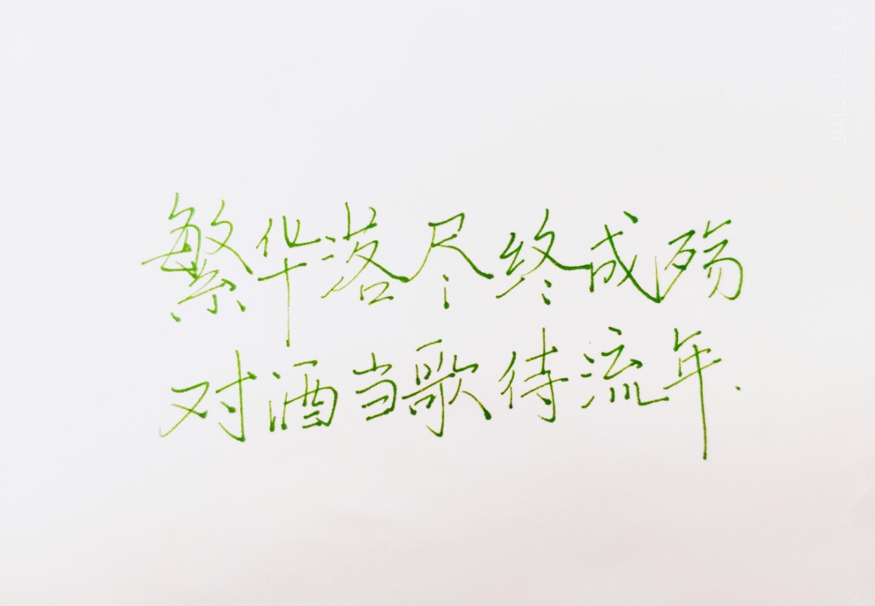 上海年入100万中年大叔,年入十万的中年男人