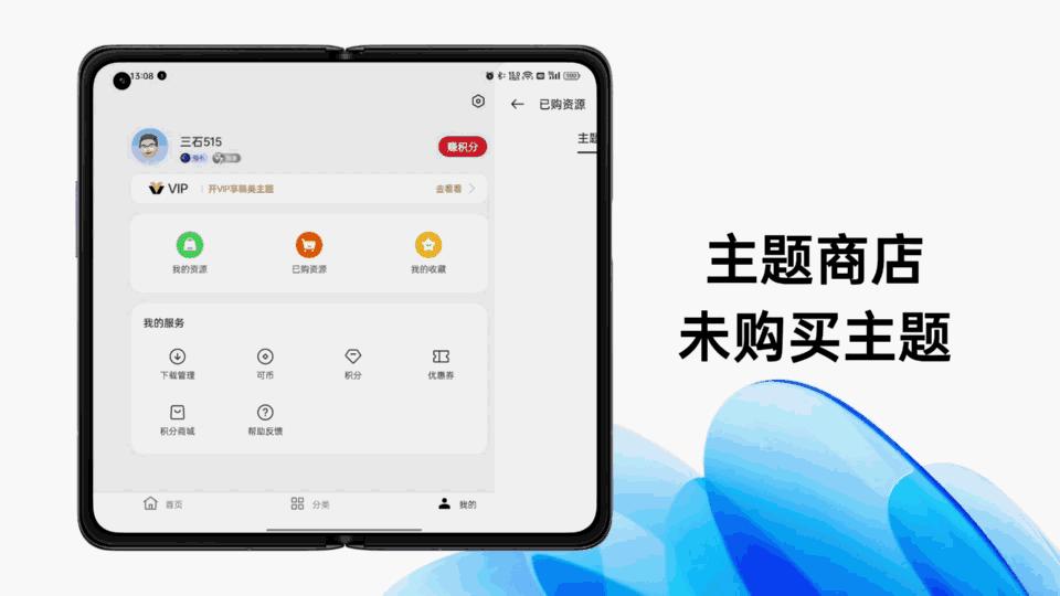 oppocoloros13,coloros13全面评测
