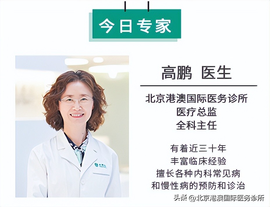 严重过敏怎么办才最有效,突然过敏了咋办有什么急救办法