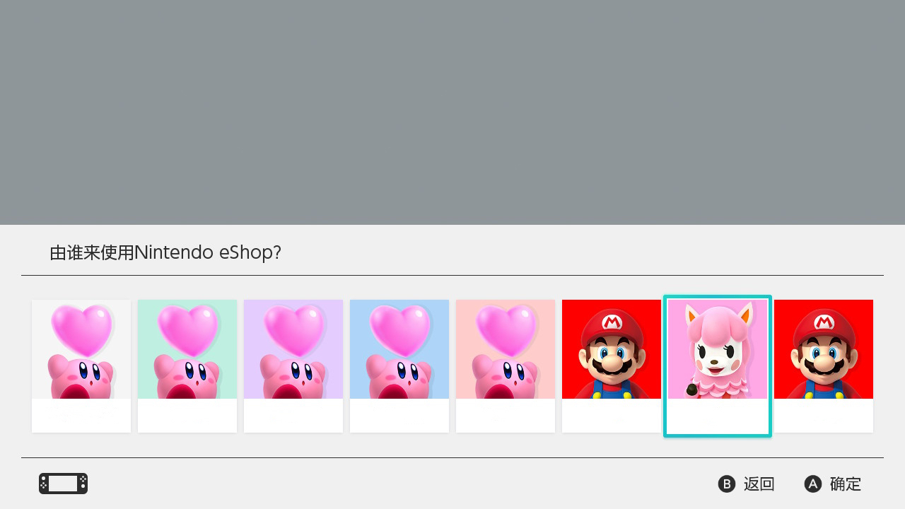 鍙屼汉鎴愯switch蹇呴』涓や釜浜洪兘涔板悧,鍙屼汉鎴愯switch蹇呴』涓や釜浜鸿喘涔板悧