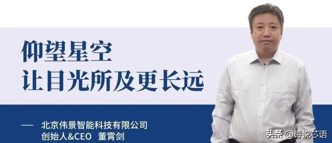 紫光被日本收购了吗,紫光收购展讯