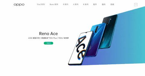 用ppt做手机页面,用ppt做了个动画