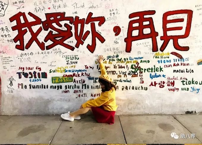 厦门大学嘉庚学院嘉庚精神,厦门大学嘉庚学院中华传统文化