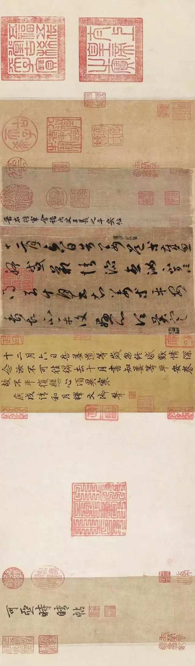 平安帖41个字多少钱,一字吉祥二字平安石匾