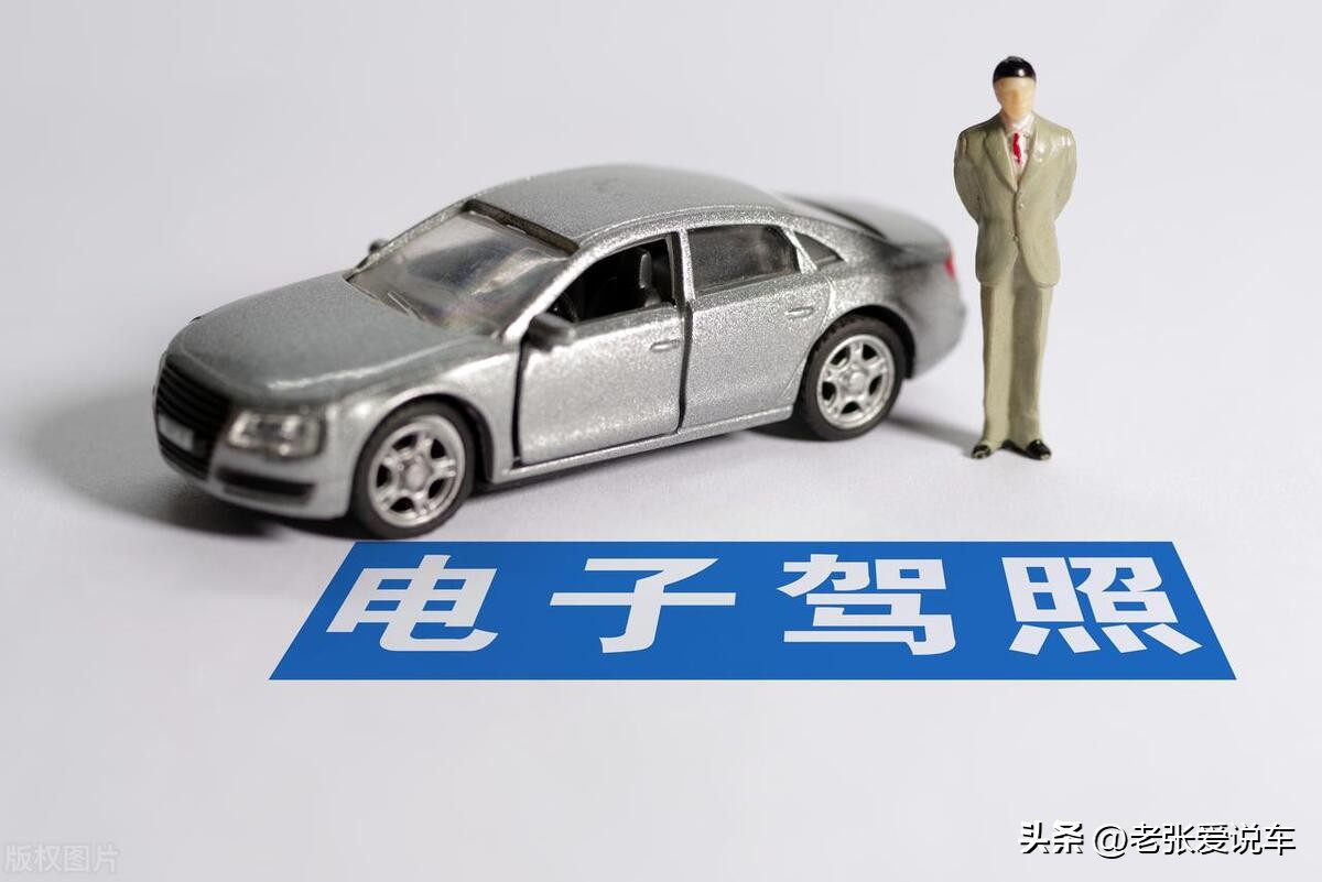 郑州车管所可以异地补办驾驶证,驾驶证异地补办后还属于核发地么