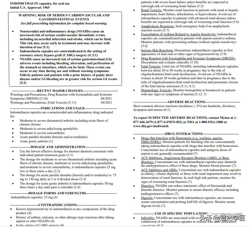 吲哚美辛栓能治内痔疮吗,吲哚美辛栓可以缓解痔疮疼痛吗