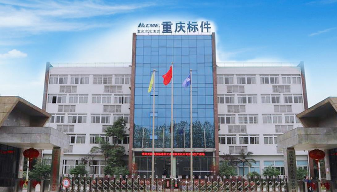 一分钟看重庆的视频,一分钟看重庆