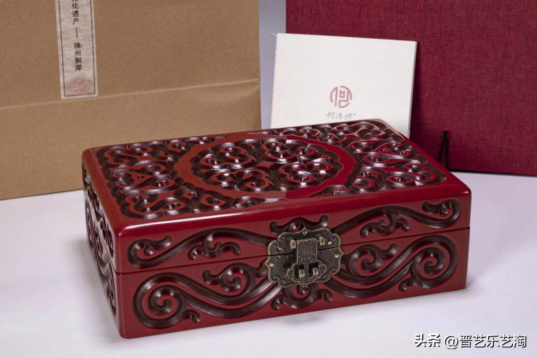 绛州剔犀技艺历史,绛州剔犀技艺传承人