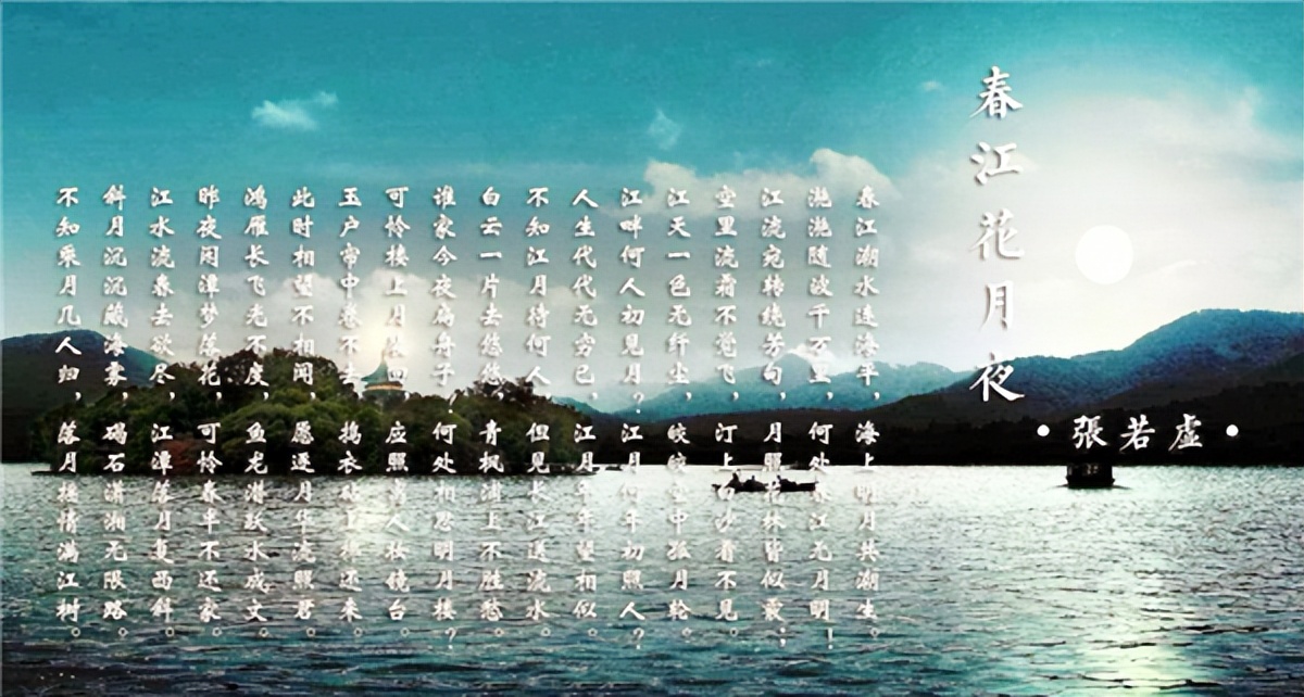 李白和杜甫最著名的一首诗,杜甫和李白最著名的十首诗