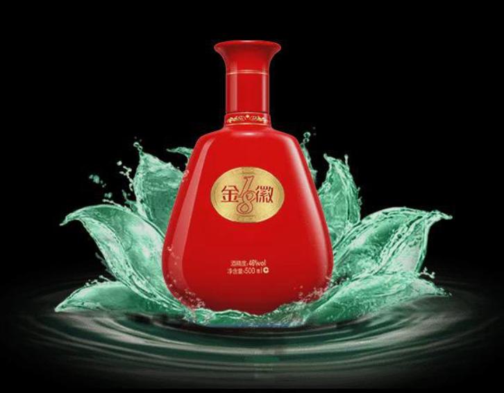 原形毕露最后怎么样了,金徽酒分析讨论