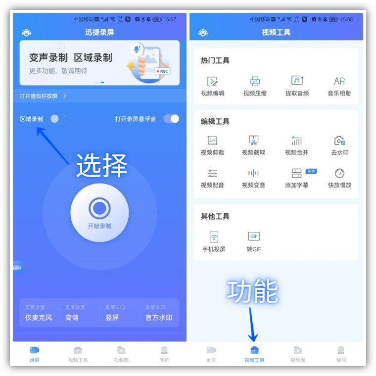 华为的鸿蒙系统强大在哪里,华为鸿蒙系统有什么厉害的